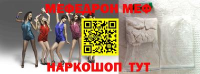 прущие грибы Кулебаки