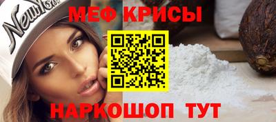 твердый Кунгур