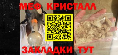 прущие грибы Кулебаки