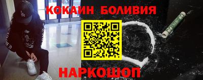 прущие грибы Кулебаки