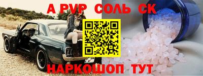 прущие грибы Кулебаки