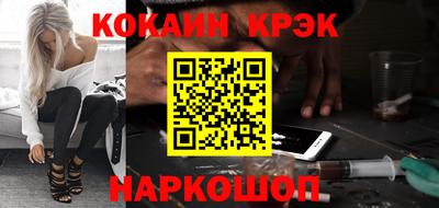 таблы Кумертау