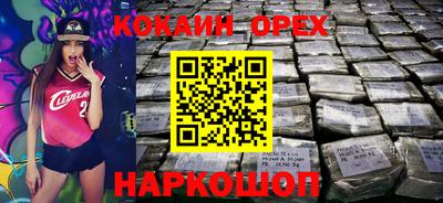 твердый Кунгур