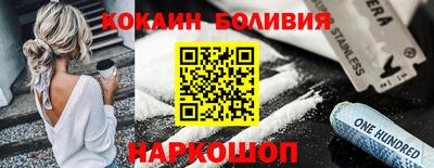 прущие грибы Кулебаки