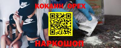 твердый Кунгур