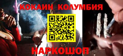 таблы Кумертау