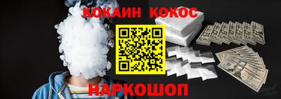 прущие грибы Кулебаки