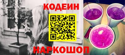прущие грибы Кулебаки