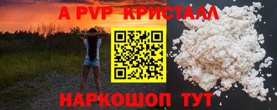 прущие грибы Кулебаки