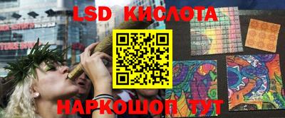 таблы Кумертау