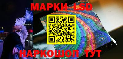 прущие грибы Кулебаки
