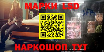 таблы Кумертау