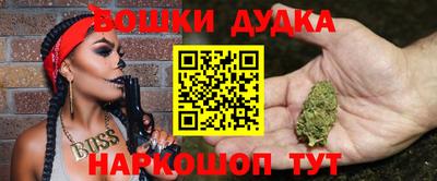 прущие грибы Кулебаки