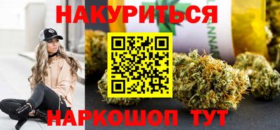 прущие грибы Кулебаки