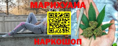 твердый Кунгур