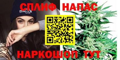 таблы Кумертау