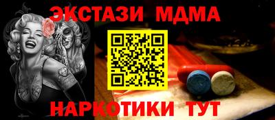 прущие грибы Кулебаки