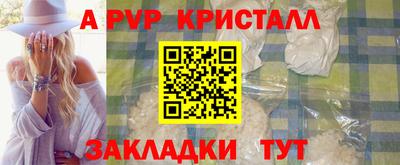 твердый Кунгур