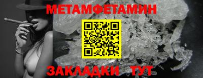 твердый Кунгур