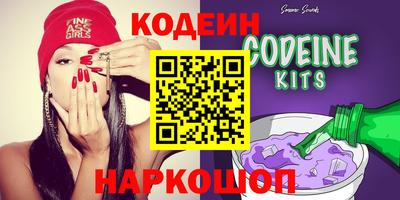 прущие грибы Кулебаки