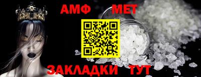 прущие грибы Кулебаки