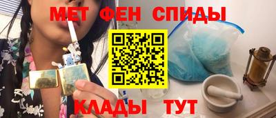 прущие грибы Кулебаки
