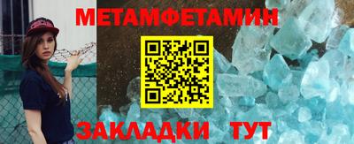 прущие грибы Кулебаки