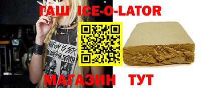 твердый Кунгур