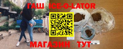 таблы Кумертау