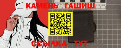 твердый Кунгур