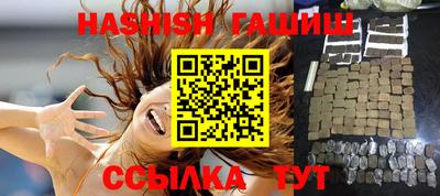 таблы Кумертау