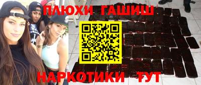 твердый Кунгур