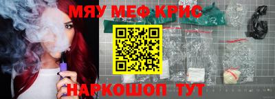 прущие грибы Кулебаки