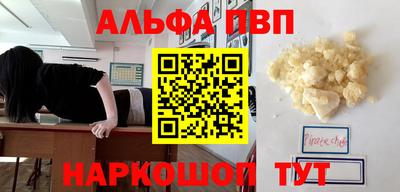 твердый Кунгур