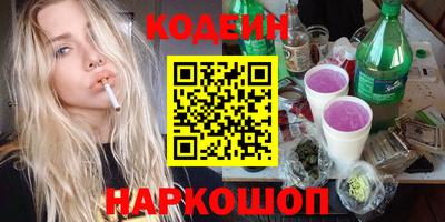 твердый Кунгур
