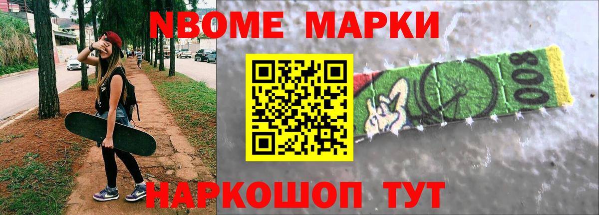 ЛСД экстази  Вход с VPN  Каменск-Уральский  Лсд 25 экстази кислота 
